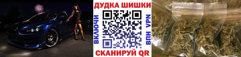 Купить закладку MDMA  Мефедрон  Марихуана  АМФЕТАМИН  Нурлат