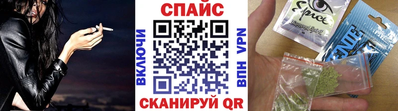 БУТИРАТ BDO  Купить  Нурлат 