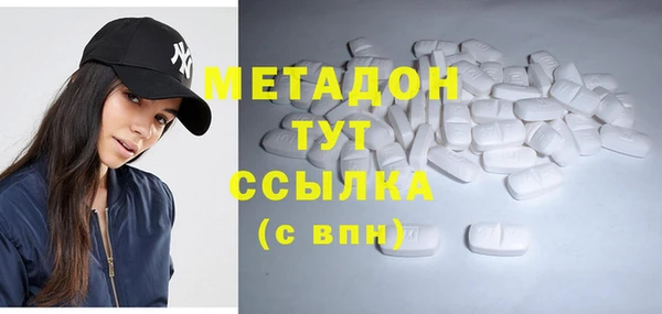 прущий лед Бронницы