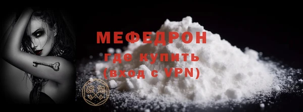 гашишное масло Бугульма