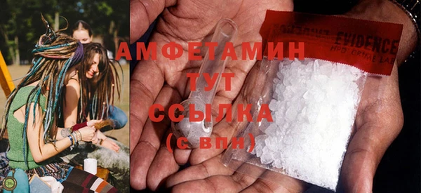 прущий лед Бронницы
