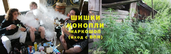 альфа пвп Богородск