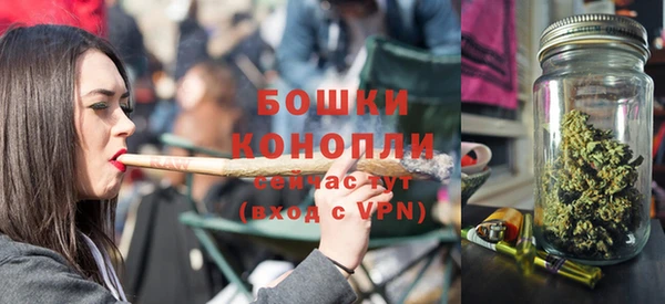 прущий лед Бронницы